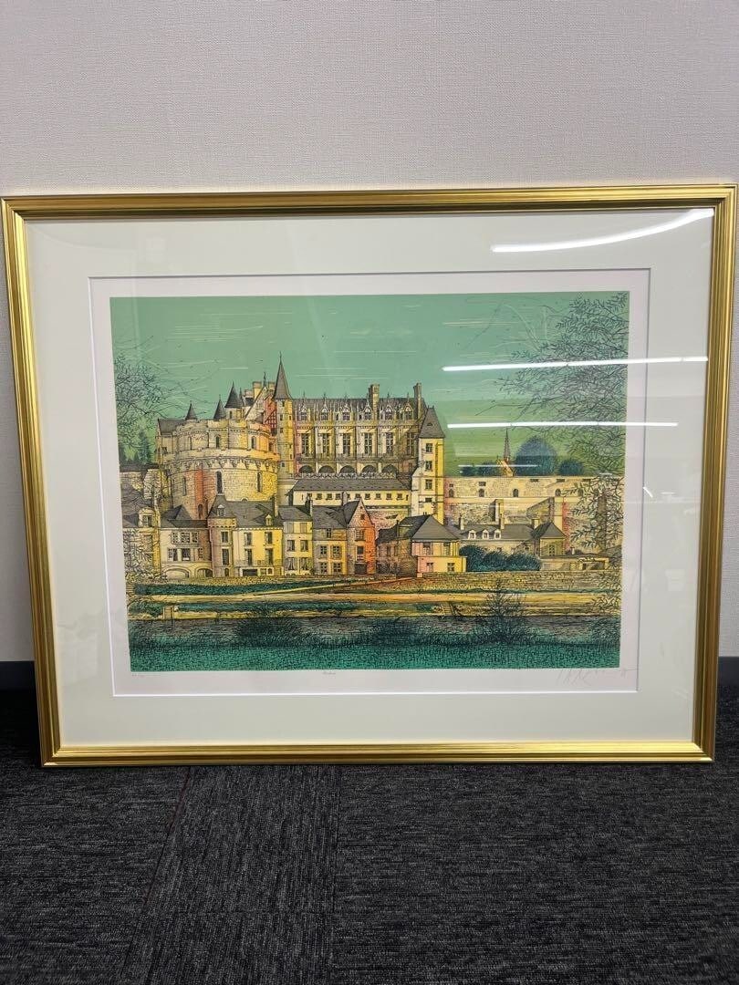 Numbered Jean Carzou Amboise Castle Lithograph Print Framed Signed Edition (1 of 8)
