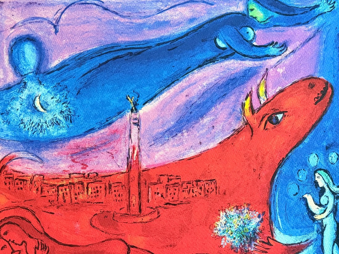 Marc Chagall Lithograph # (Numbered) - 2