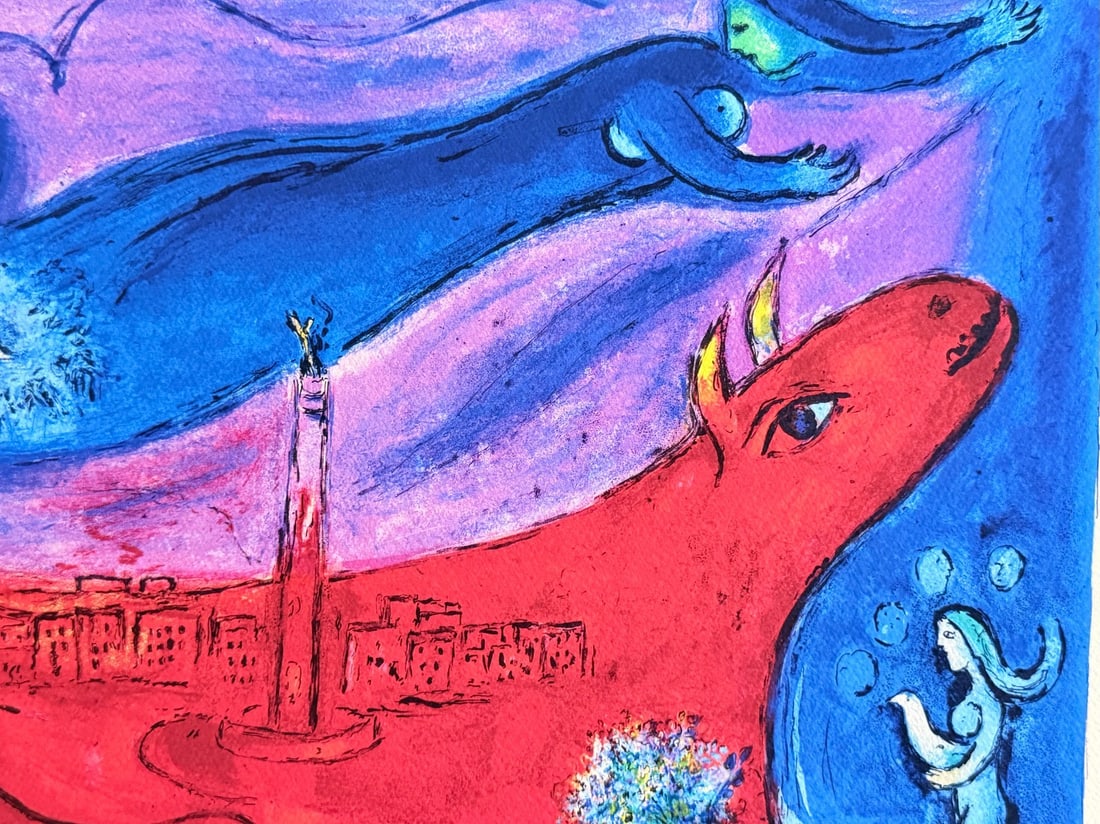 Marc Chagall Lithograph # (Numbered) - 3