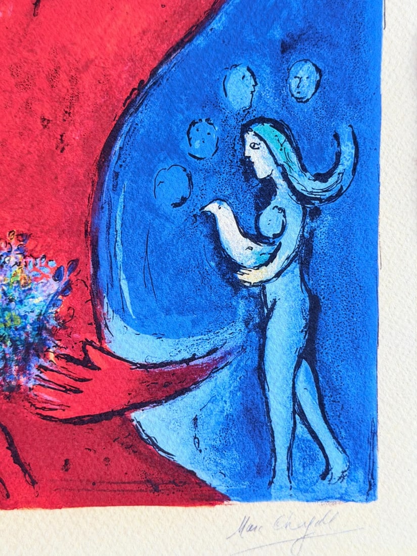 Marc Chagall Lithograph # (Numbered) - 6