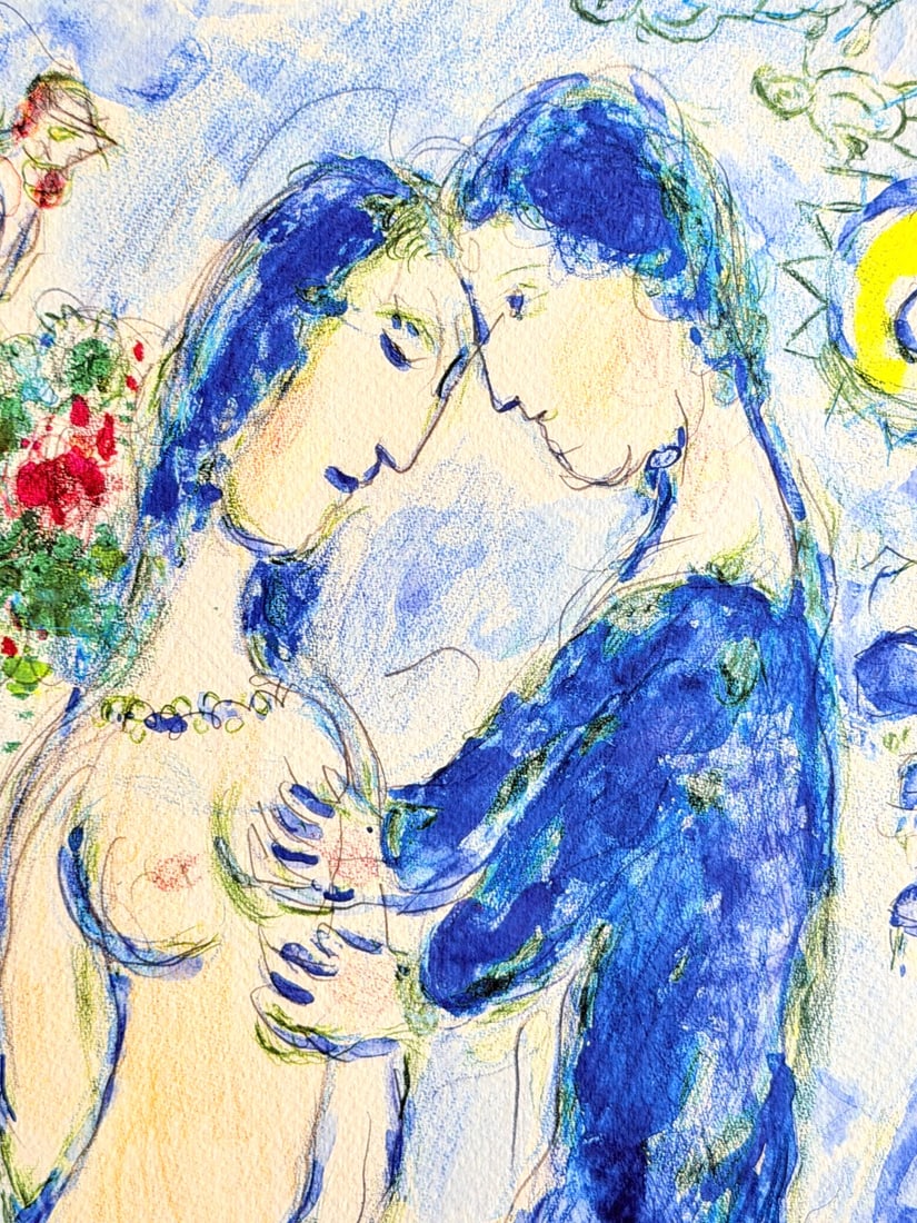 Marc Chagall Lithograph # (Numbered) - 2
