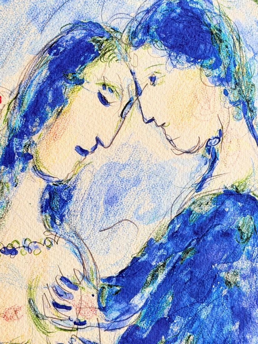 Marc Chagall Lithograph # (Numbered) - 3