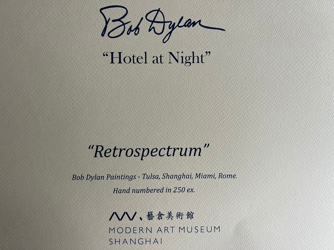 Art Bob Dylan Lithograph Op Numbered - 10