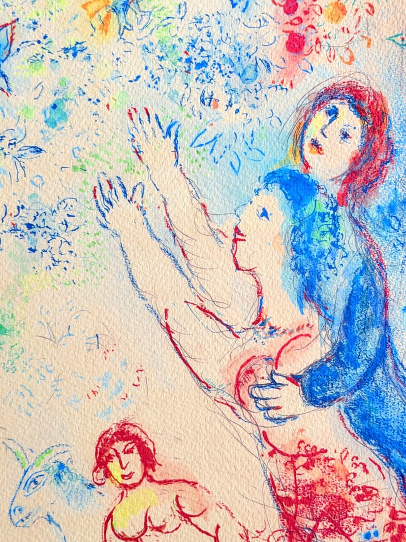 Marc Chagall Lithograph # (Numbered) - 3