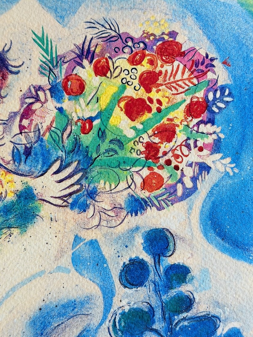 Marc Chagall Lithograph # (Numbered) - 4