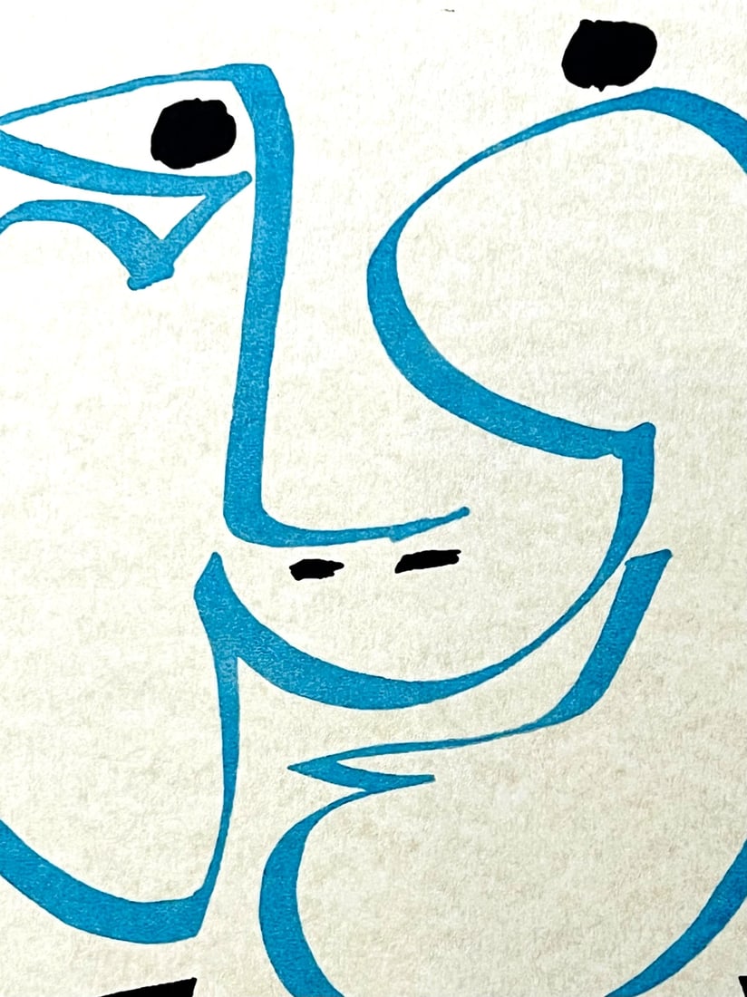 Pablo Picasso - Lithograph Numbered - 5