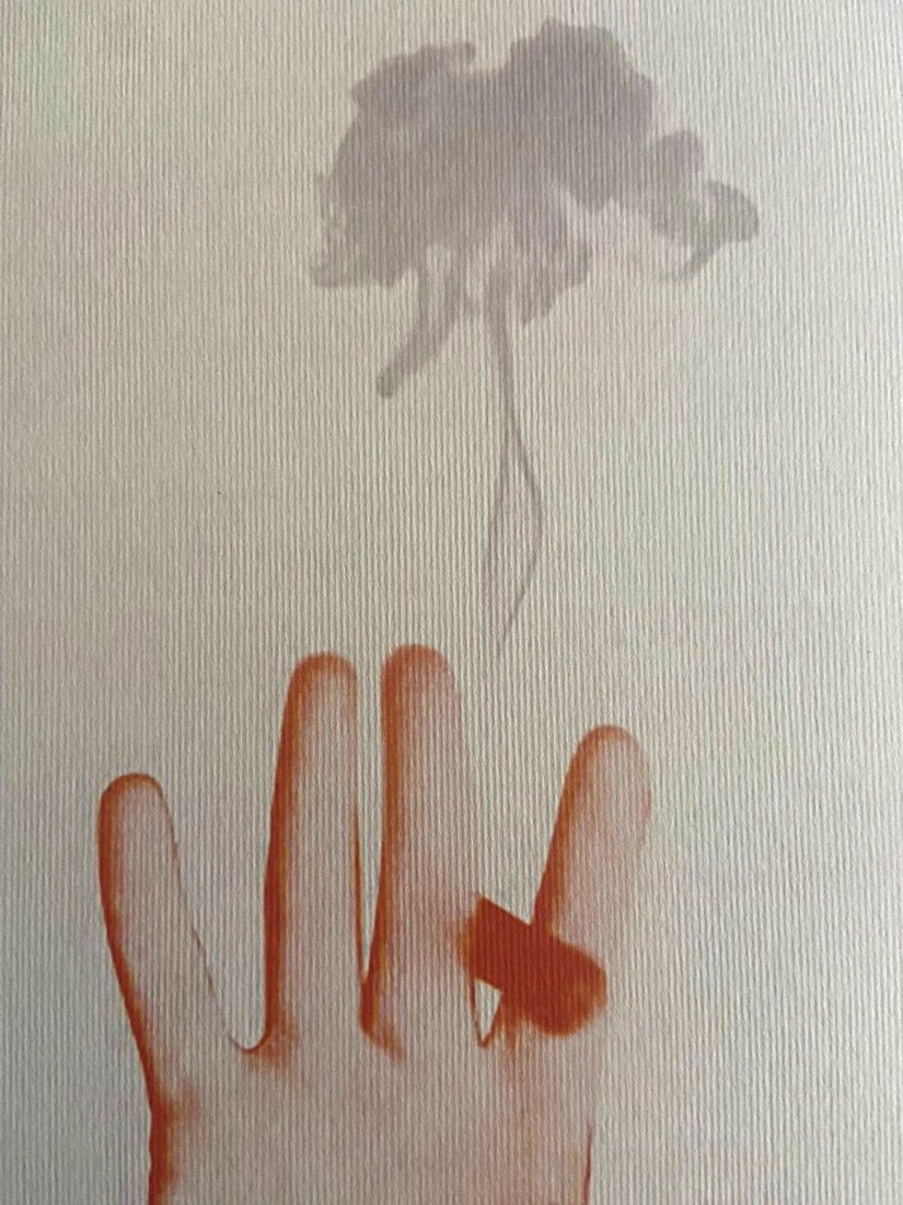 Numbered Marcel Duchamp Lithograph Op - 5