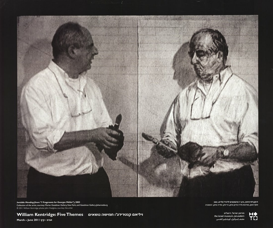 William Kentridge, Invisible Mending (2011) 19.25" x 23" Black Poster: William Kentridge, Invisible Mending (2011) 19.25" x 23" Black Poster Invisible Mending, a striking offset lithograph by renowned artist William Kentridge, showcases the artist's signature blend of