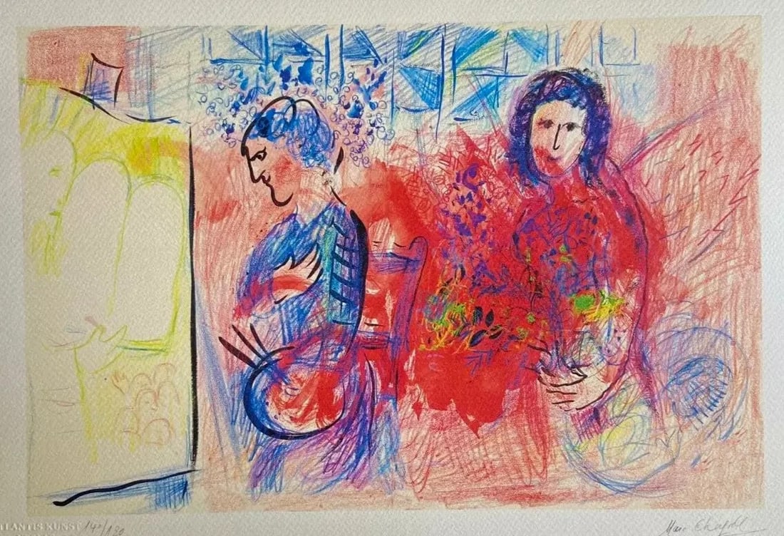Lithograph Marc Chagall: Lithograph Marc Chagall This listing features Lithograph Marc Chagall. Item specifics are provided below. Item Specifics: Marc Chagall Product Disclaimer: Please review the full description and photos