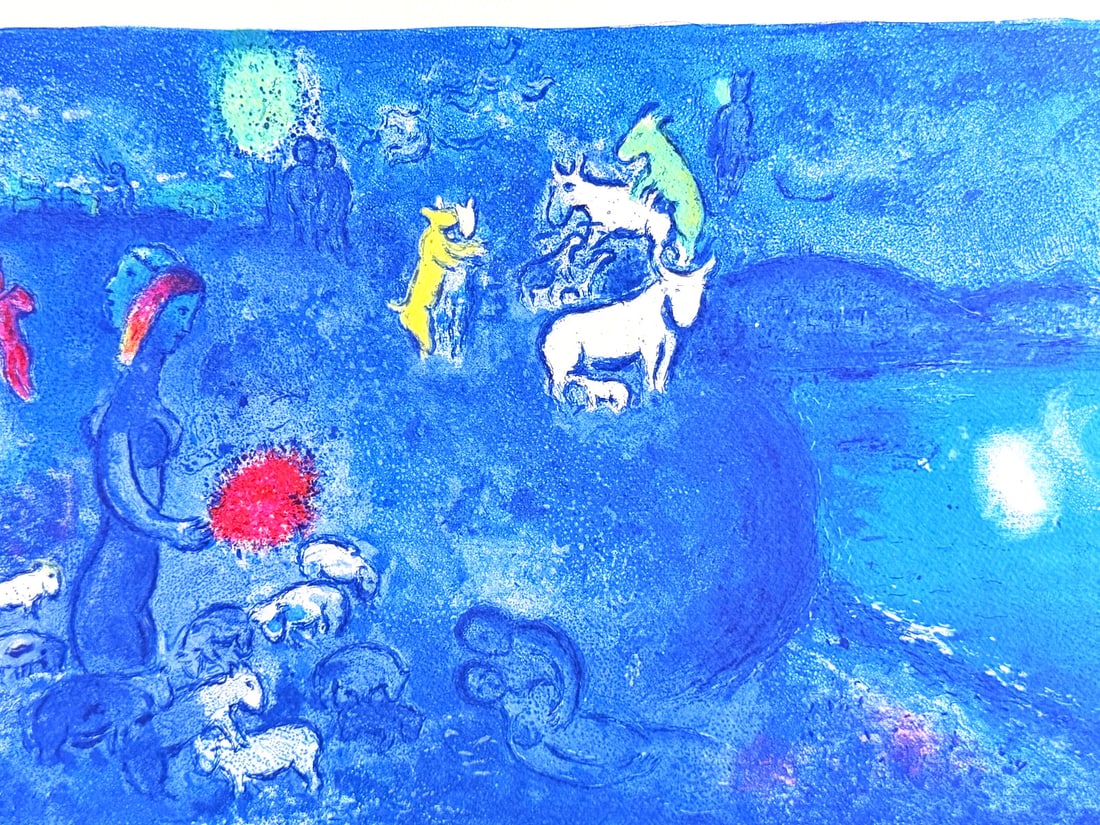 Marc Chagall Lithograph # (Numbered) - 2