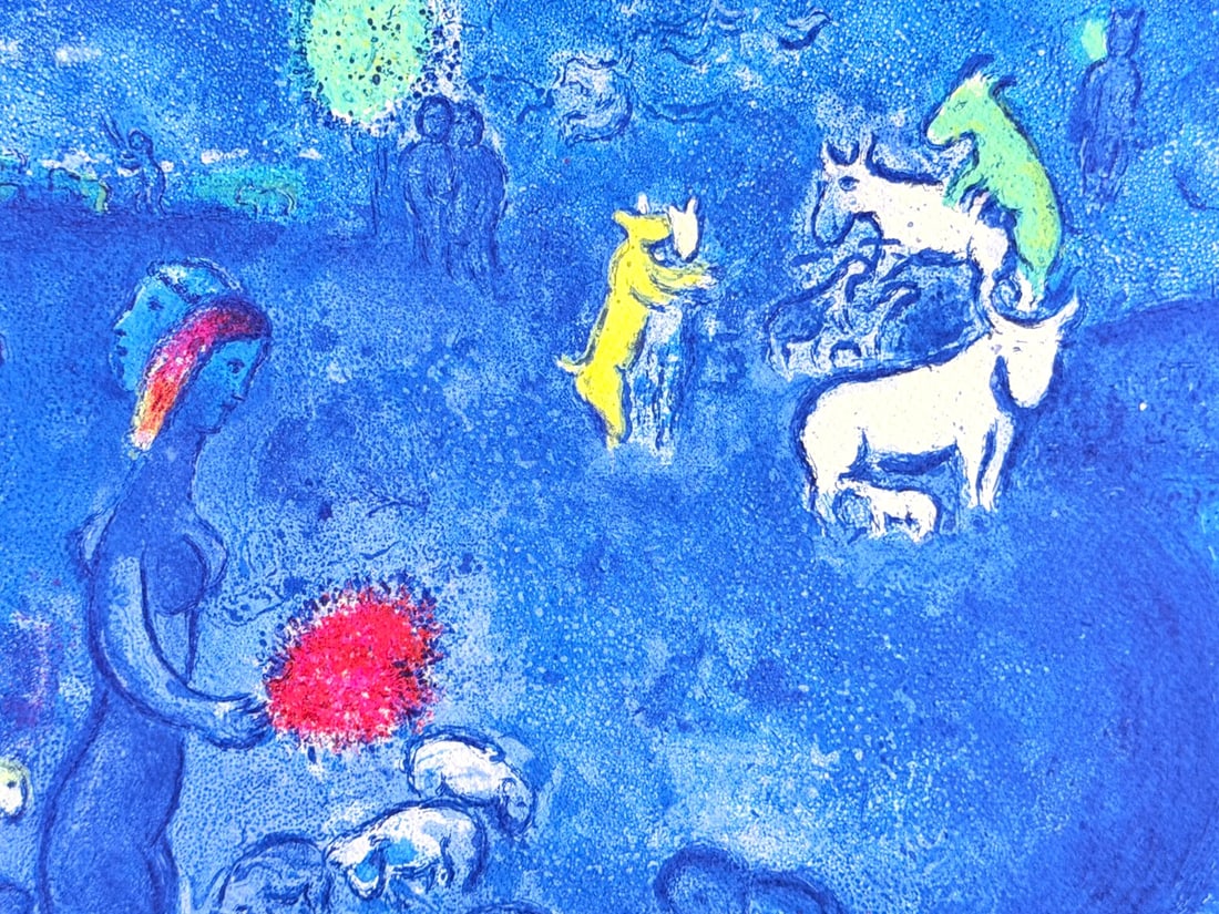 Marc Chagall Lithograph # (Numbered) - 3