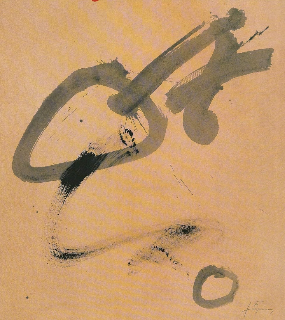 Expressionism ANTONI TAPIES Roland Garros French Open 29.5" x 22.5" Poster 2000 - 3