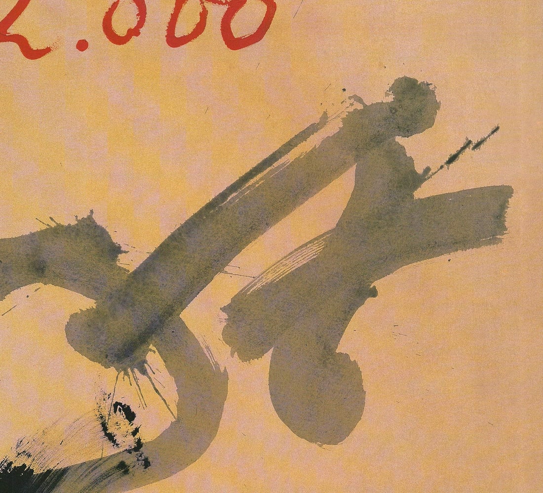 Expressionism ANTONI TAPIES Roland Garros French Open 29.5" x 22.5" Poster 2000 - 4