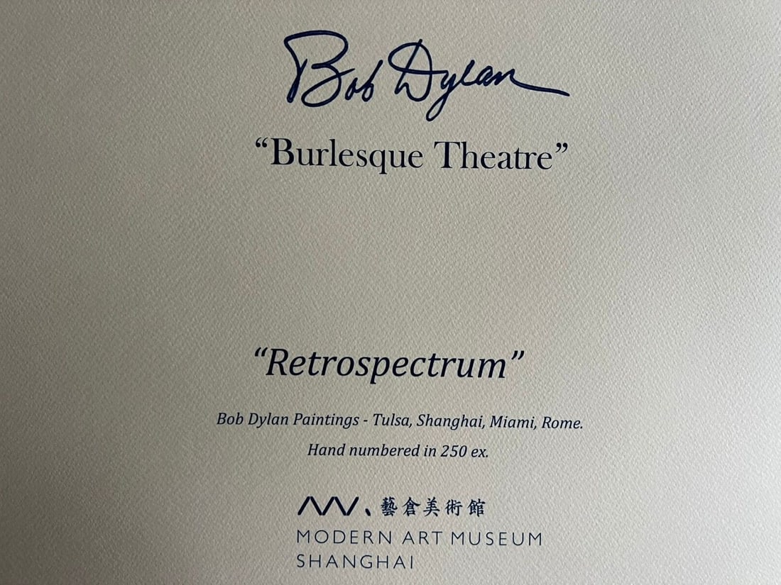 250 Bob Dylan Lithograph Op Numbered - 10