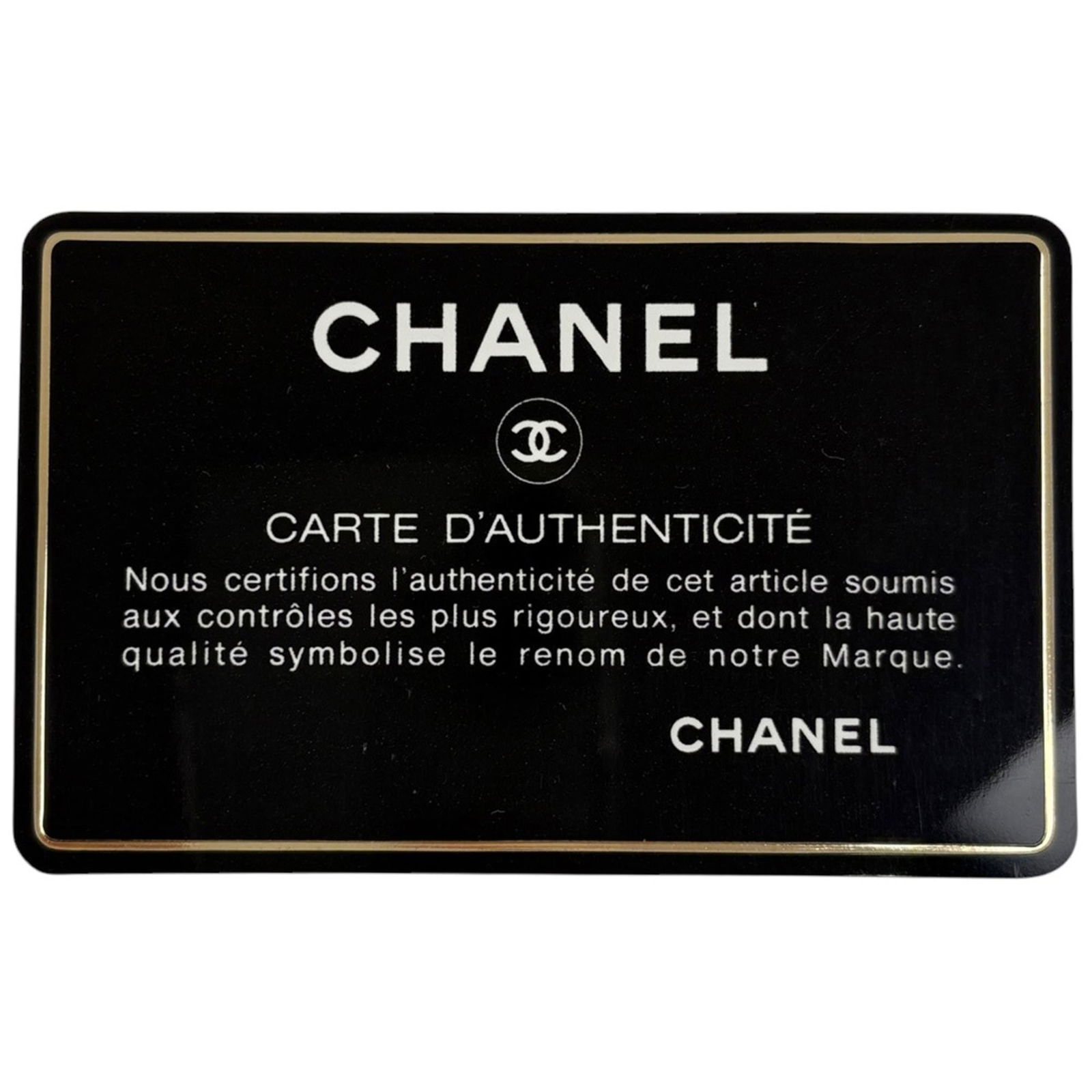 Bag Chanel Shoulder - 13