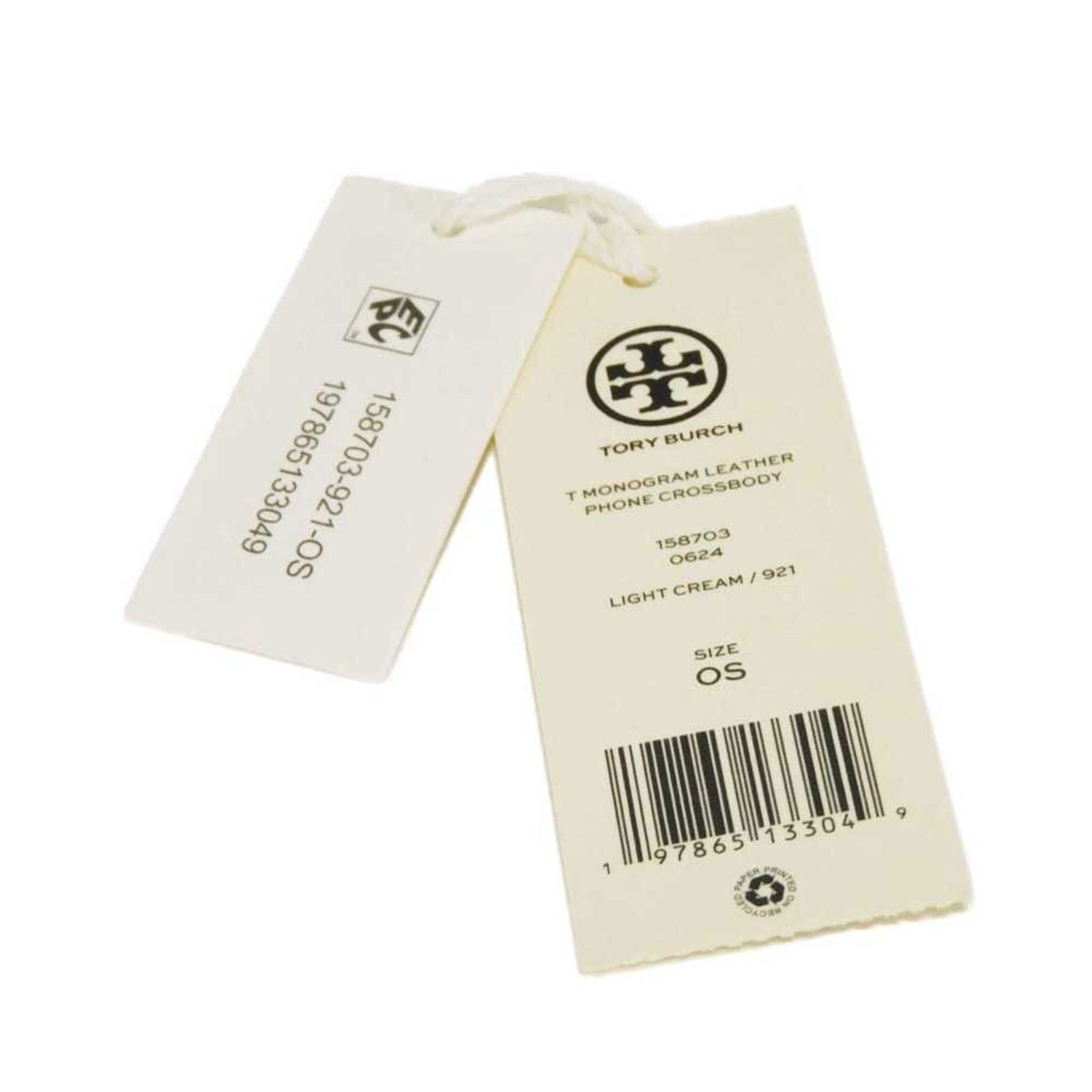 Tory Burch Leather Shoulder Bag - 17