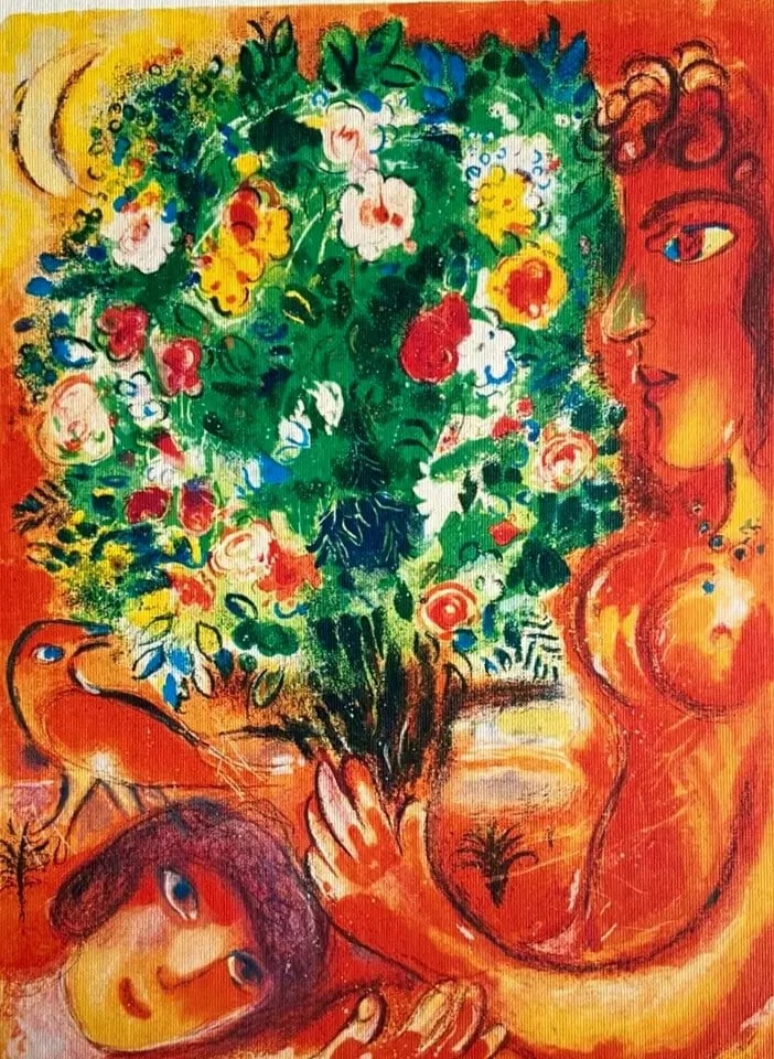 Limited Marc Chagall Lithograph Numbered - 3