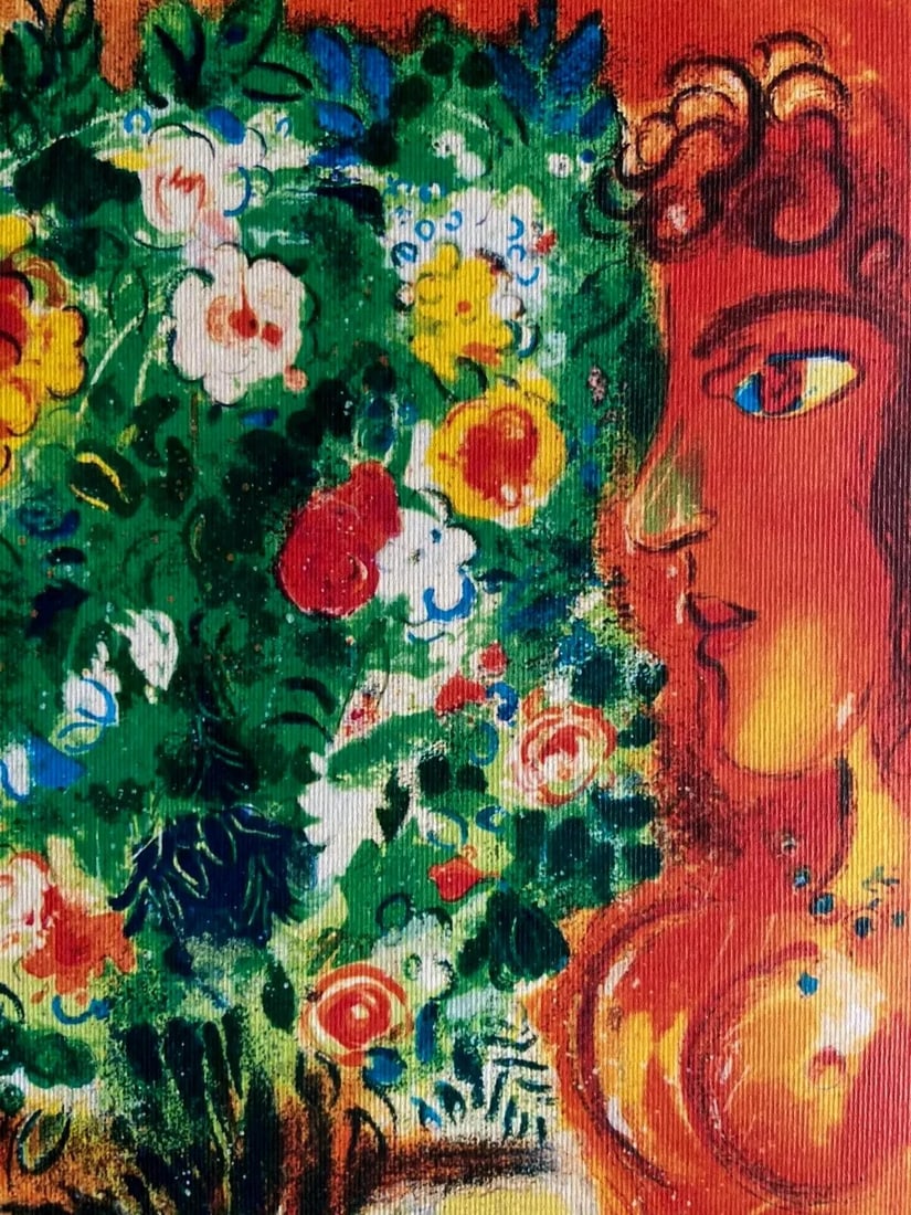 Limited Marc Chagall Lithograph Numbered - 4