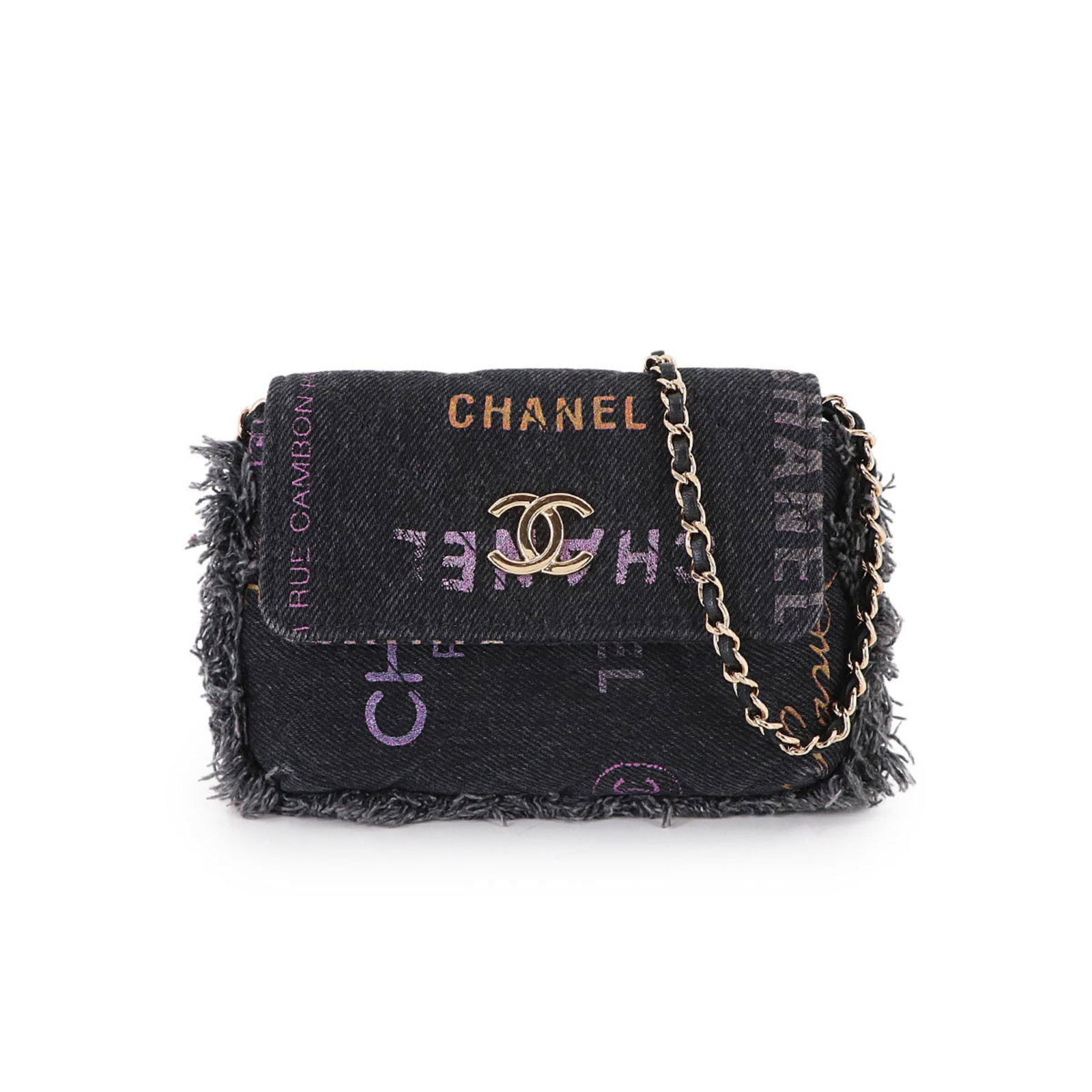 Chanel Denim Shoulder Bag: Chanel Denim Shoulder Bag A chic and edgy accessory for the modern woman, this Chanel denim shoulder bag boasts a unique blend of luxury and laid-back style. Crafted from high-quality denim in a