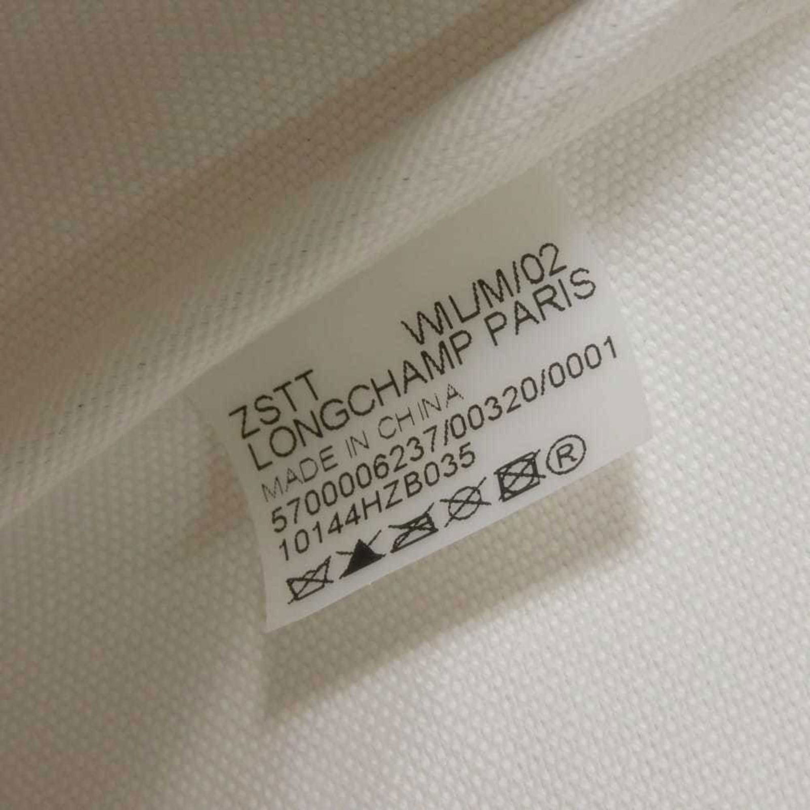 Canvas Longchamp Shoulder Bag - 8