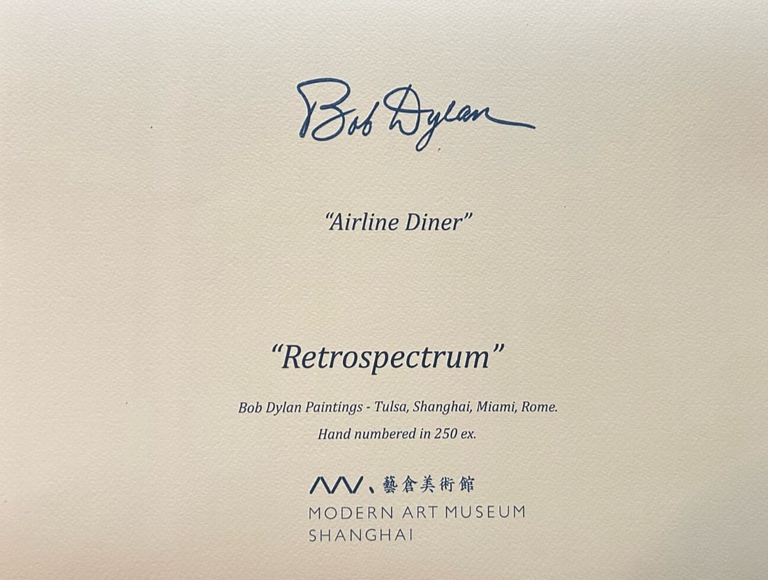 Limited Bob Dylan Lithograph Op Numbered - 9