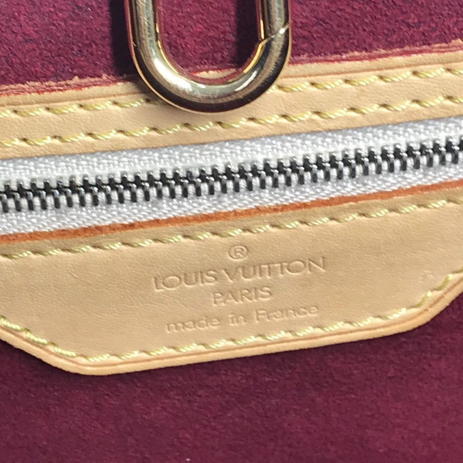 Louis Vuitton Monogram Multicolore Tote Bag - 13