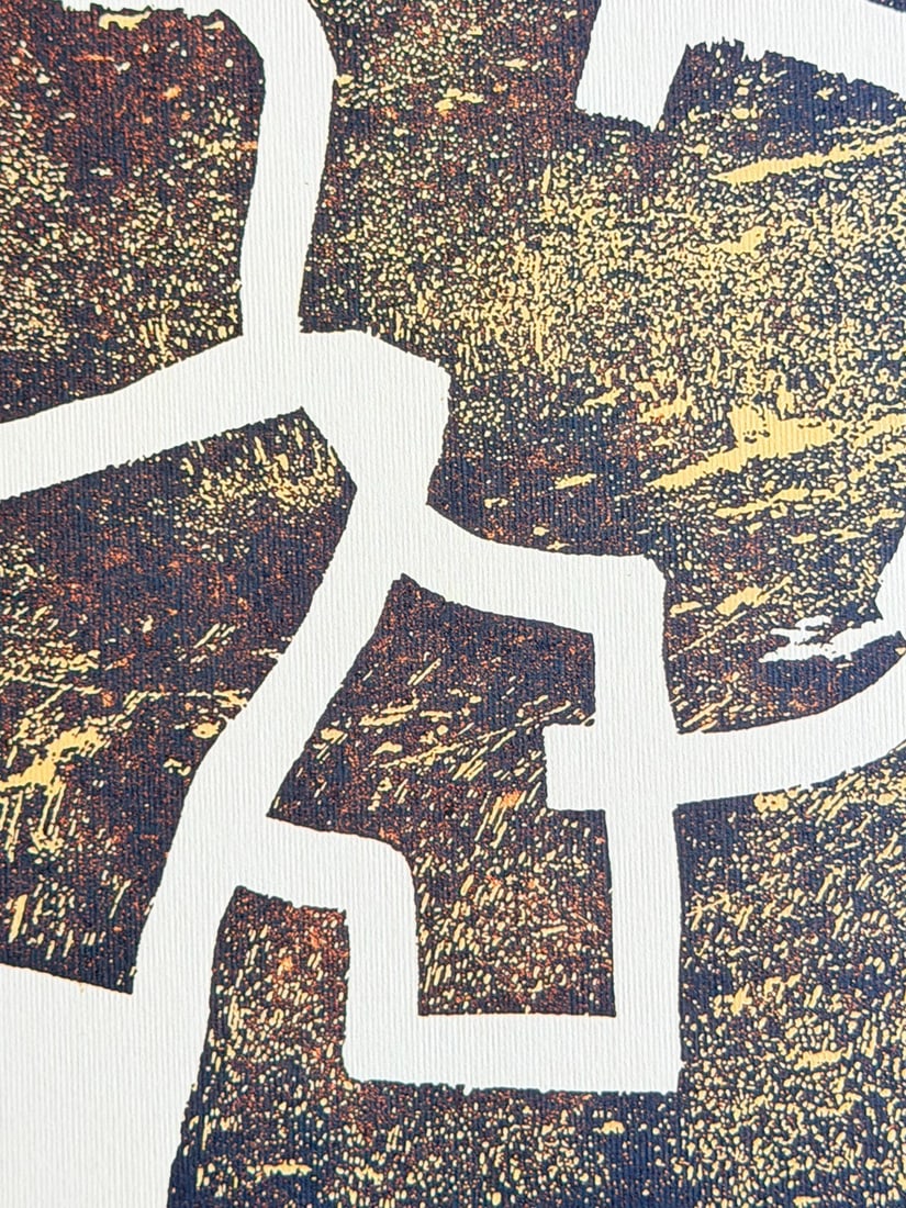 Numbered - Eduardo Chillida Lithograph - 6