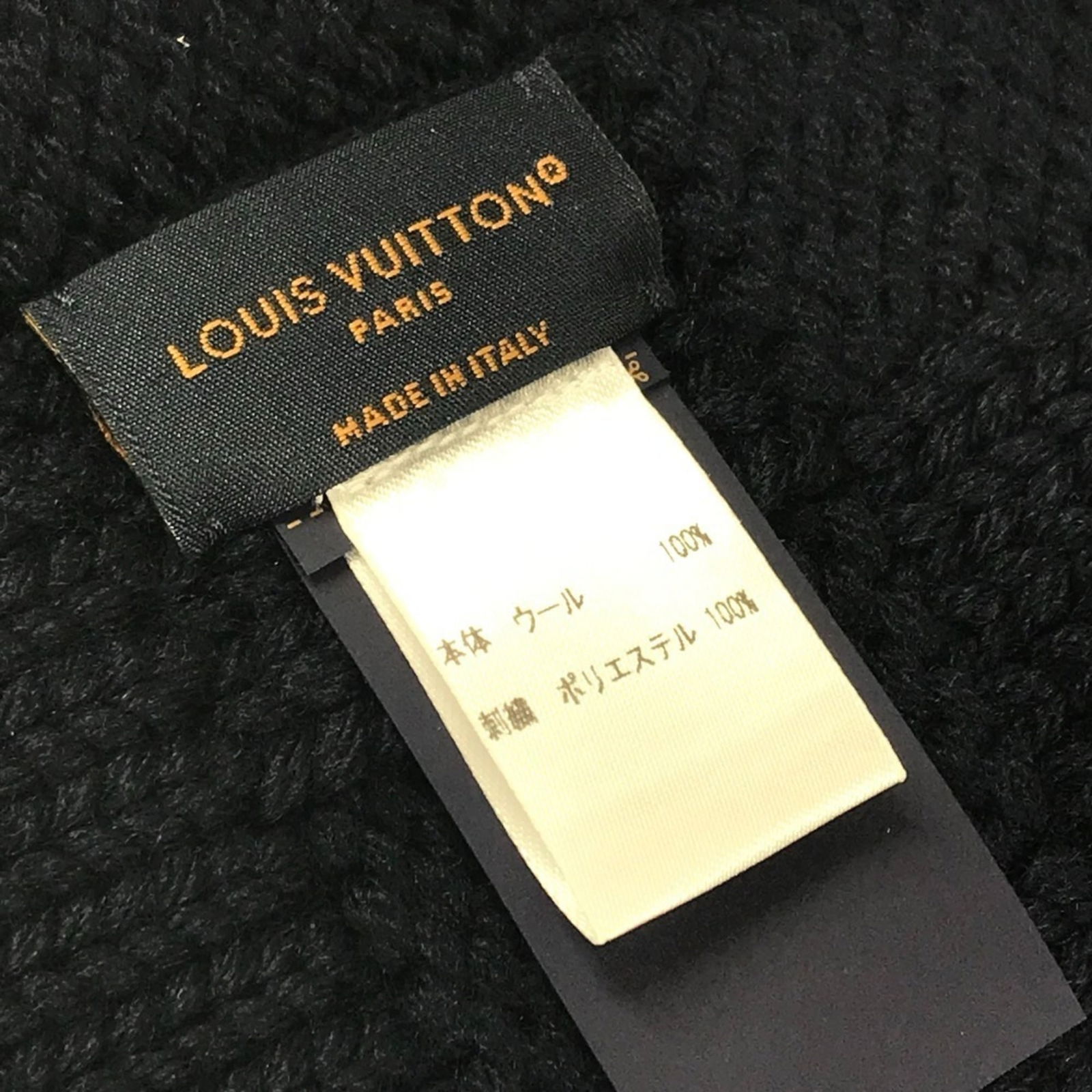 Wool Louis Vuitton Stole - 8