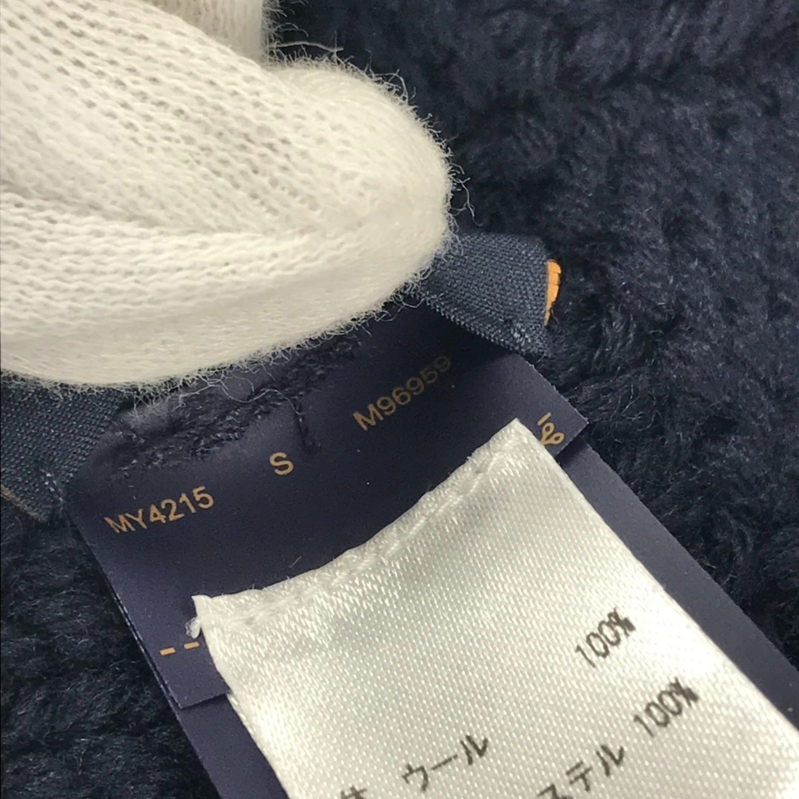 Wool Louis Vuitton Stole - 9