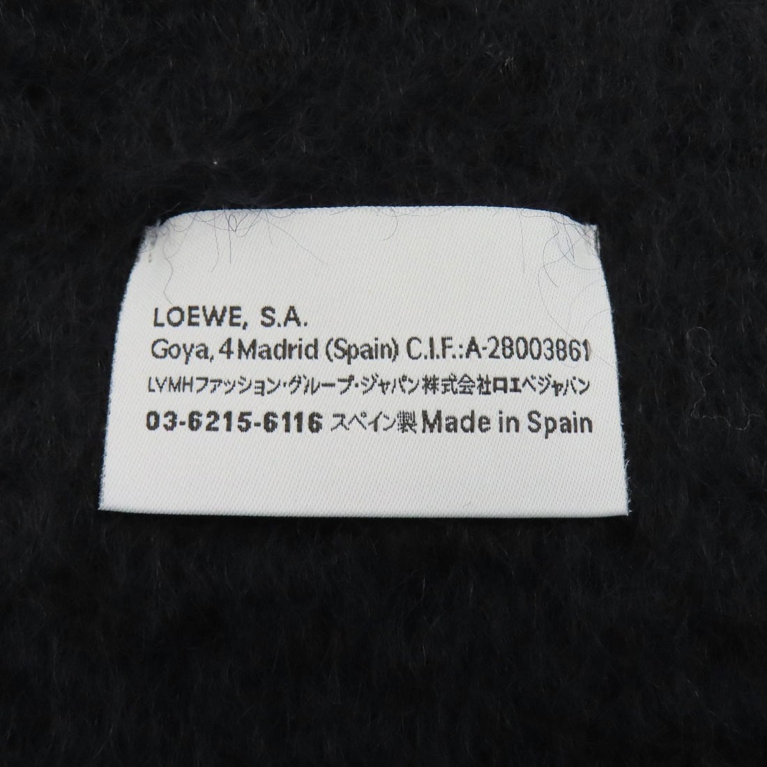 Loewe Scarf - Moheya Wool - 4