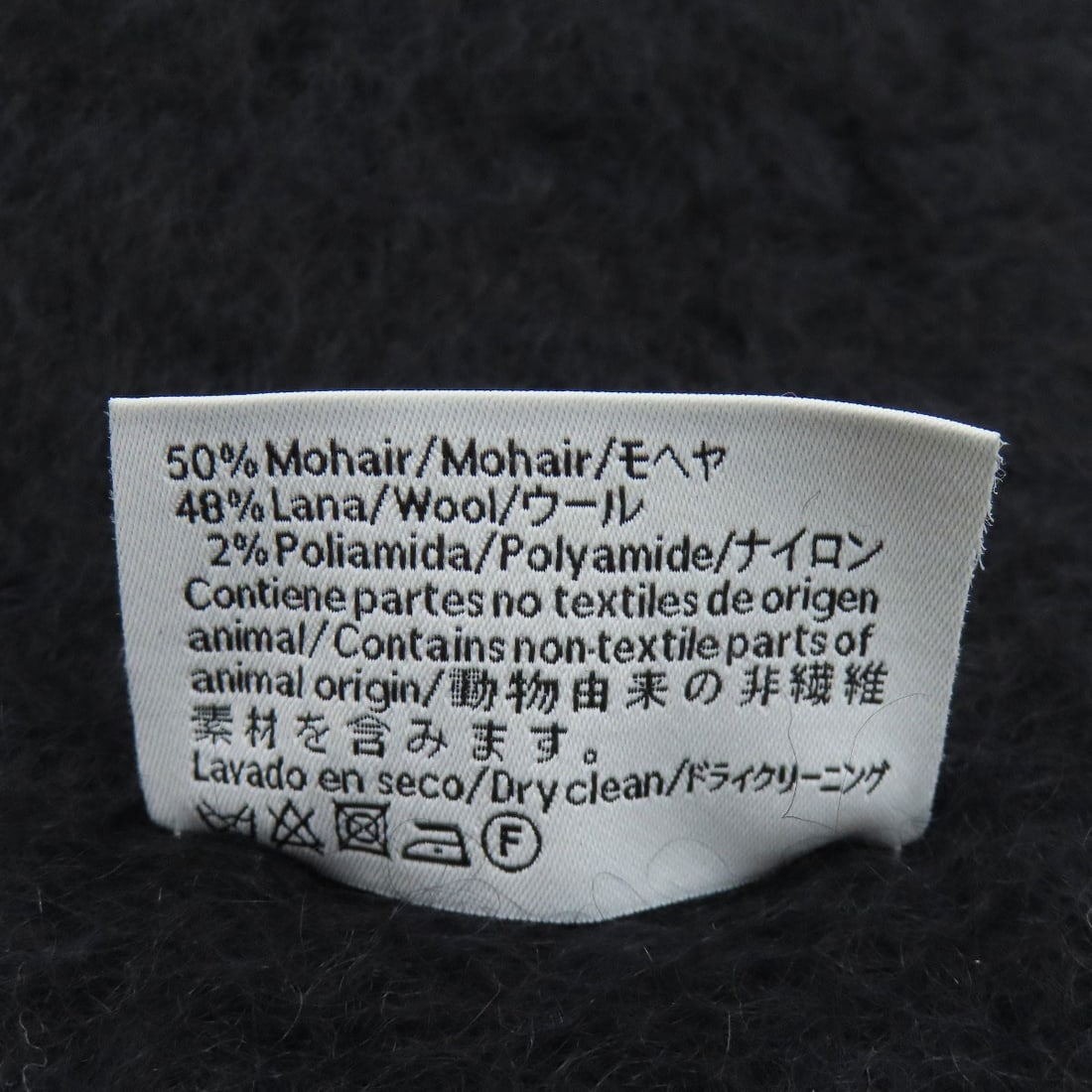 Loewe Scarf - Moheya Wool - 5