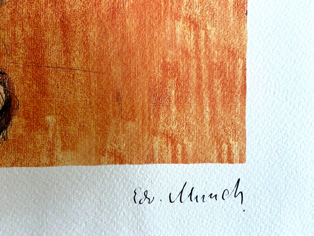 Edvard Munch Museum Lithograph (Numbered) - 6