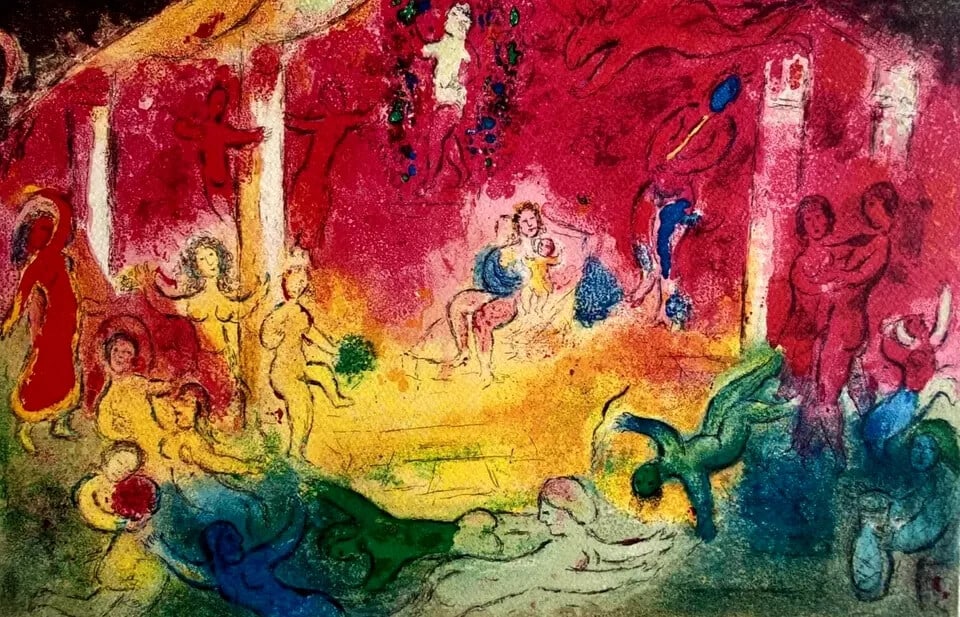 Marc Chagall Lithograph # (Numbered) - 2