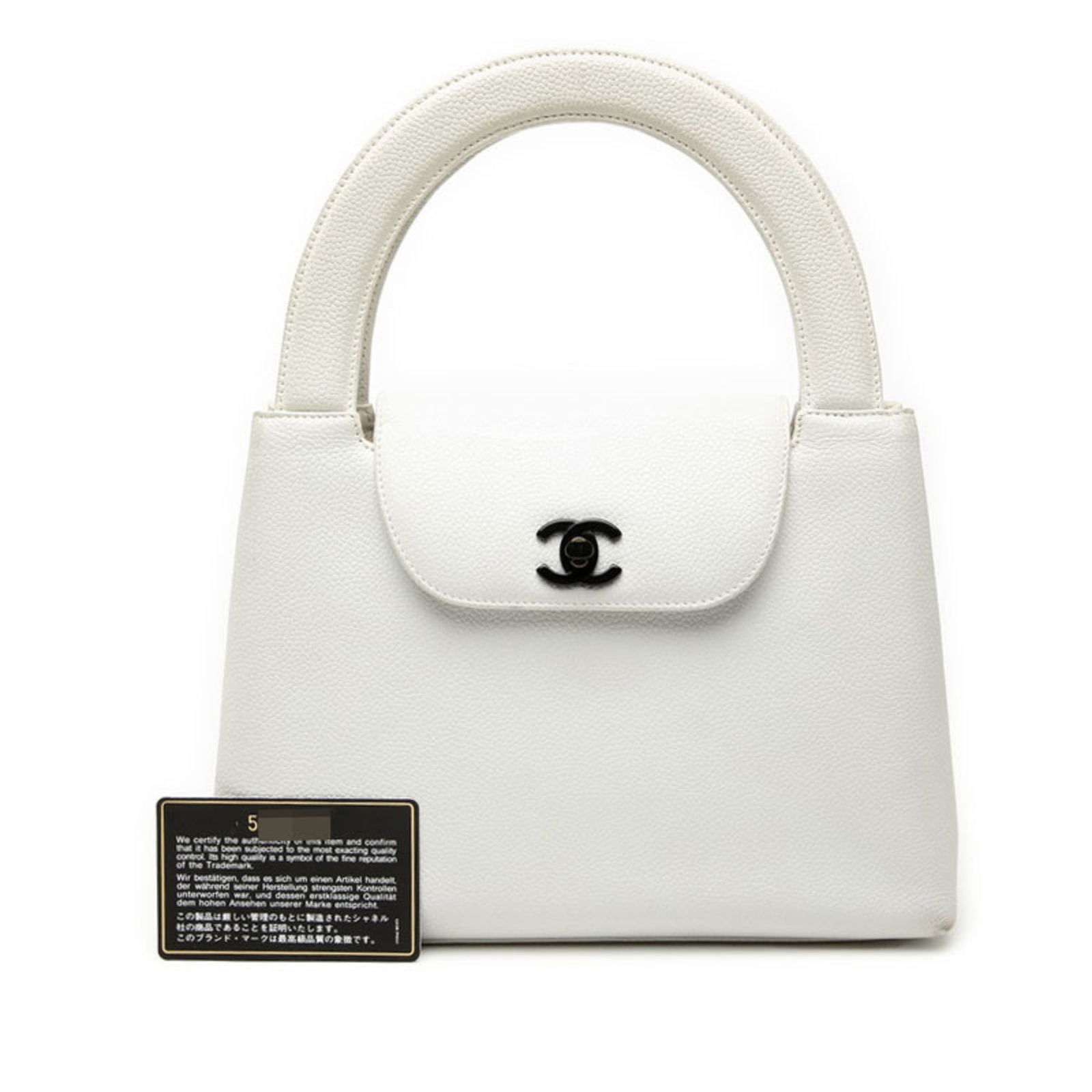 Leather Chanel Handbag - 8