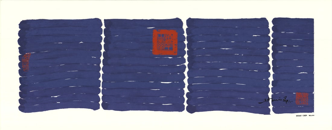 Expressionism HSIAO CHIN Untitled (Blue) 19" x 48.75" Lithograph Abstract (1 of 4)