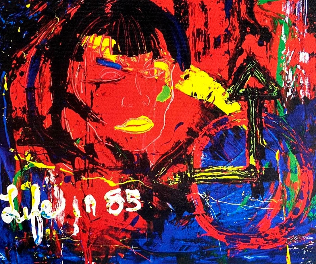 200Ex Sylvester Stallone 'Life 85' Lithograph - 2