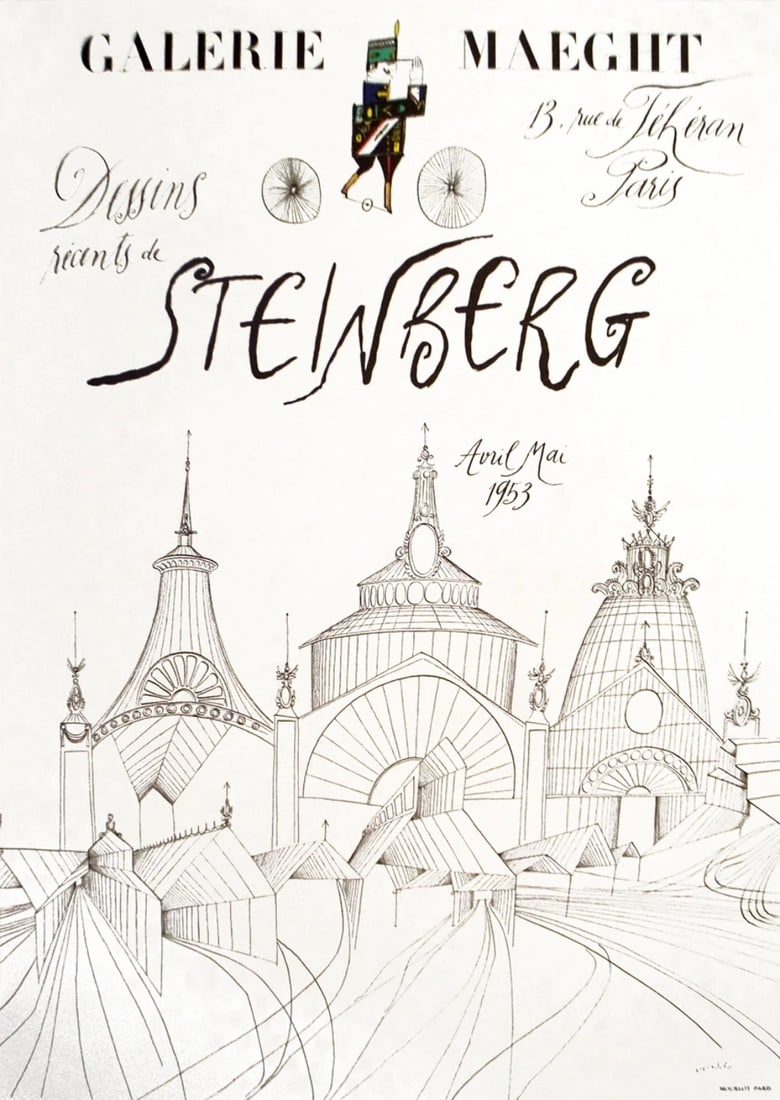 SAUL STEINBERG Galerie Maeght 1953 25.75" x 18.25" Lithograph Modernism Whi: SAUL STEINBERG Galerie Maeght 1953 25.75" x 18.25" Lithograph Modernism Whi Experience the iconic modernist style of Saul Steinberg with his 1953 lithograph, Galerie Maeght. This stunning piece, measu