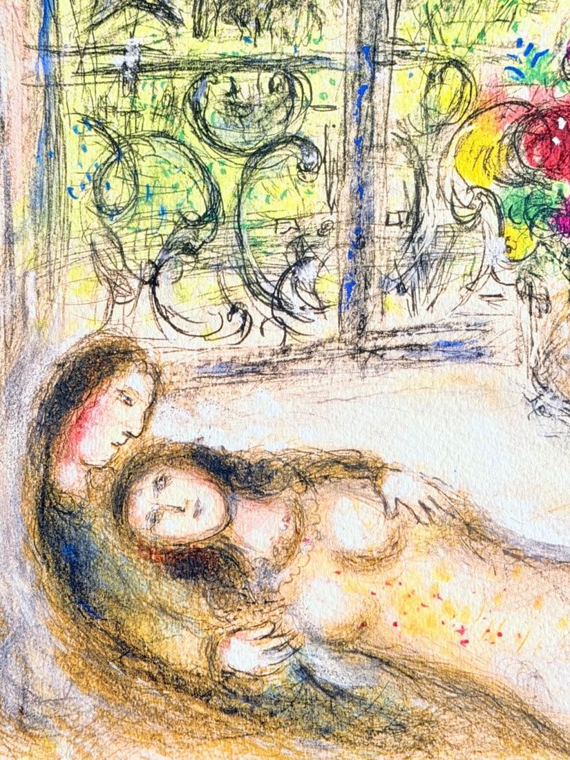 Marc Chagall Lithograph # (Numbered) - 4