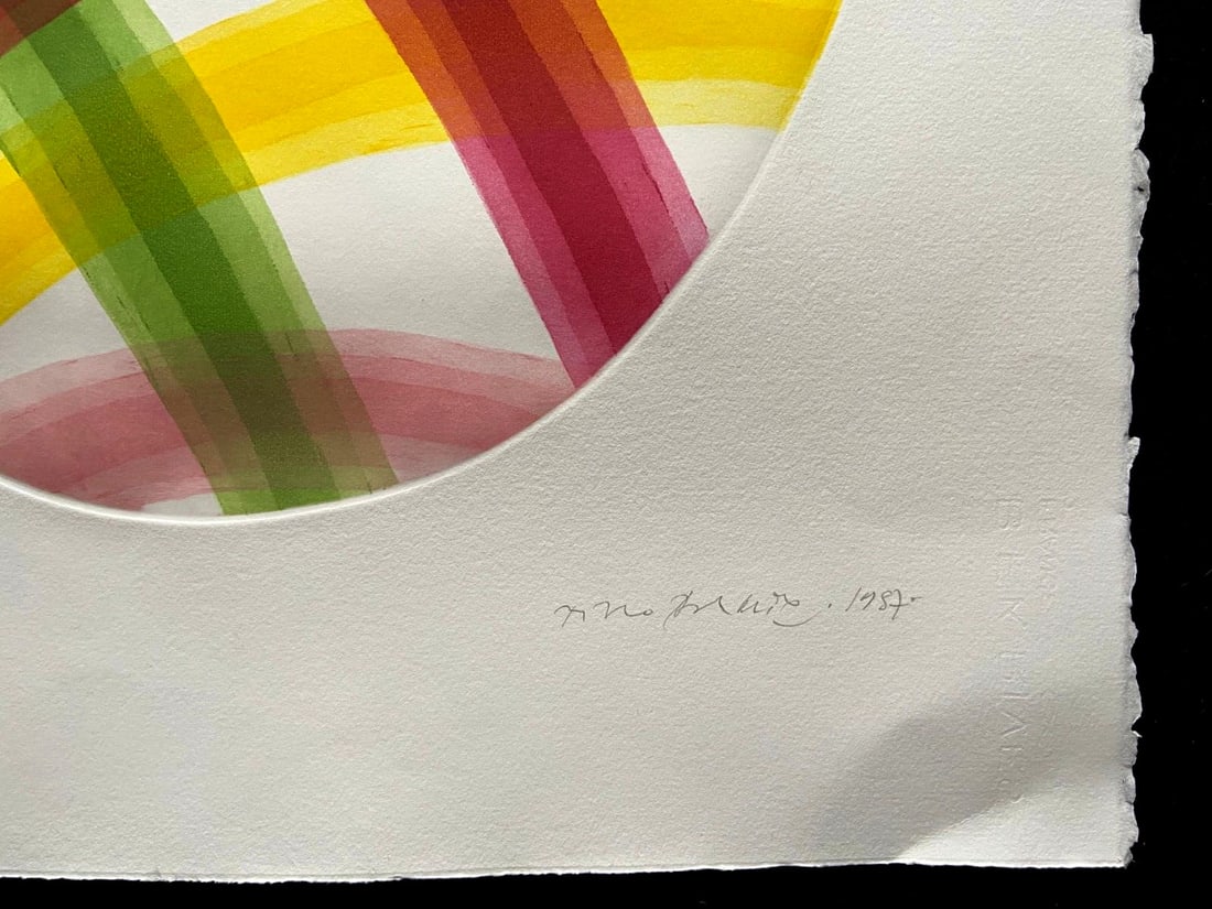 Piero Dorazio Etching # - 8