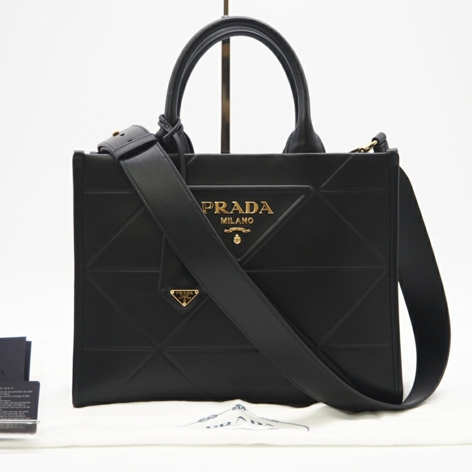 Prada Leather Shoulder Bag - 2