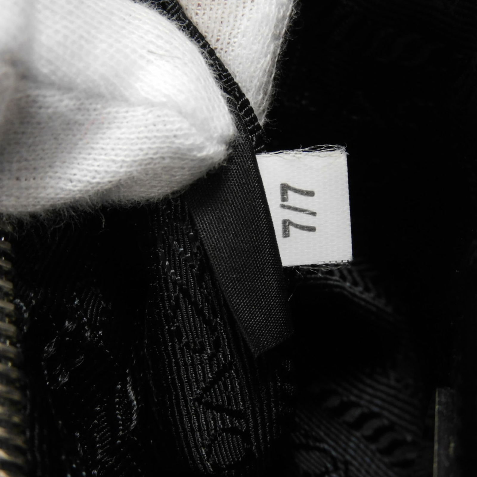 Prada Nylon Shoulder Pouch - 7