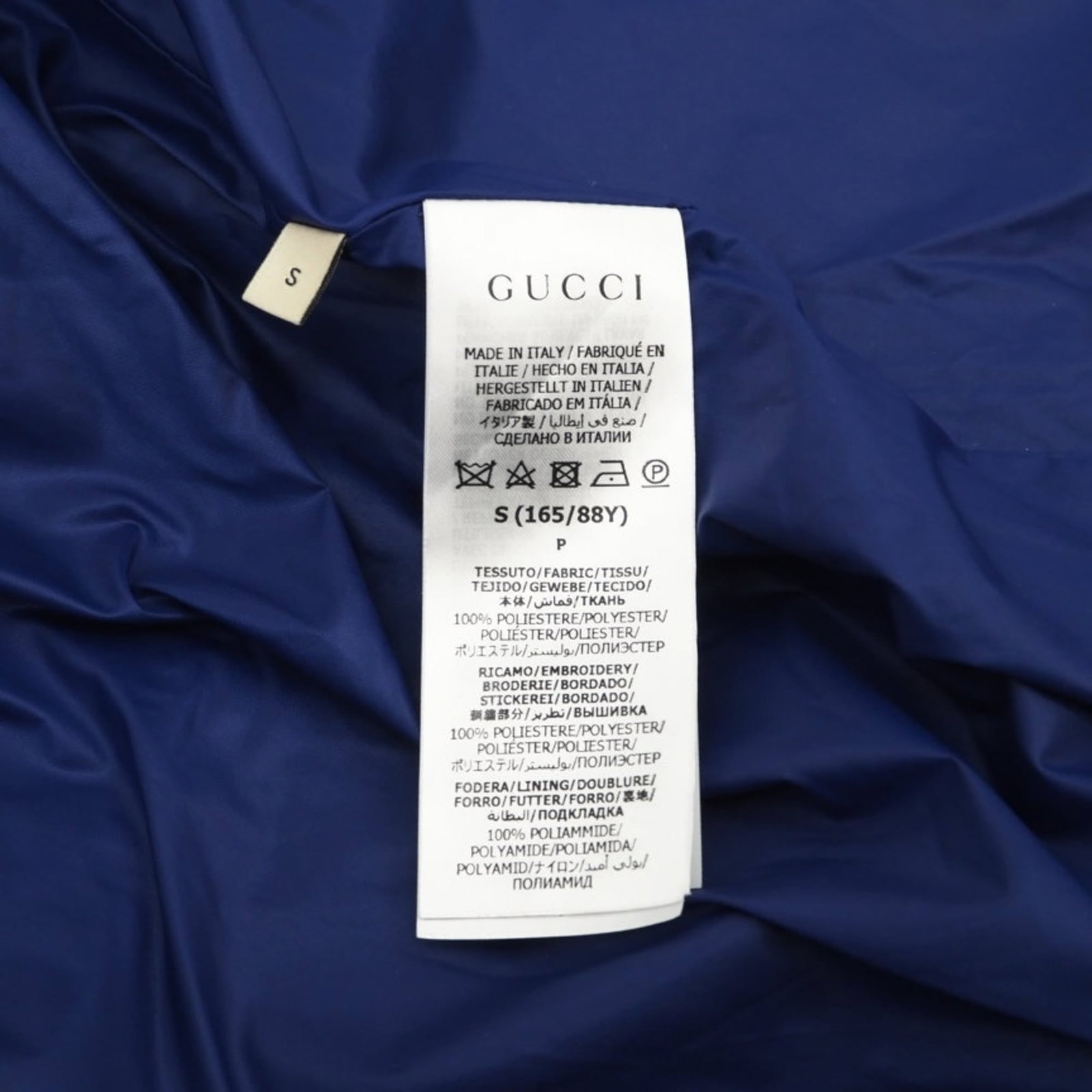 Jacket Gucci - 17