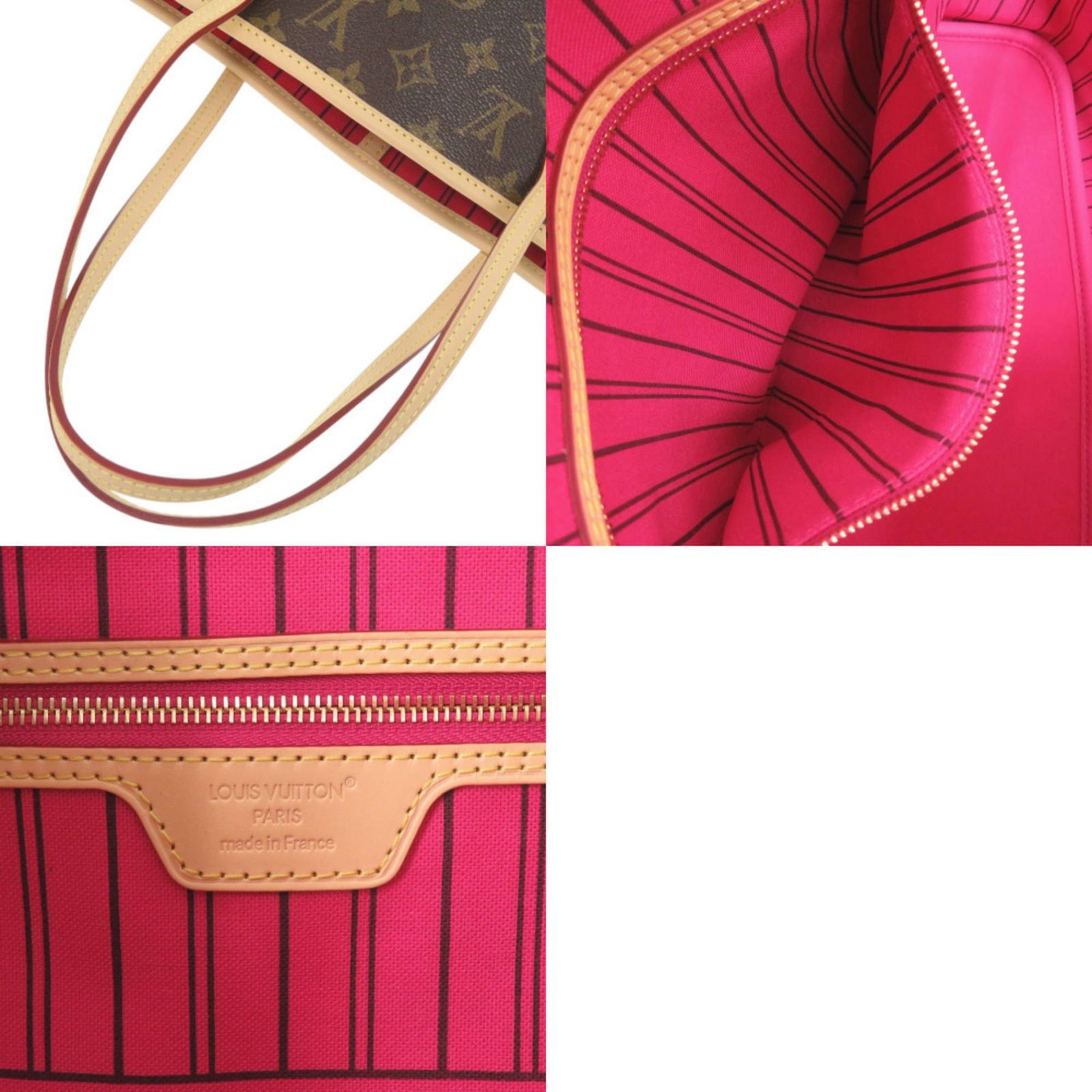 Louis Vuitton Monogram Tote Bag - 10