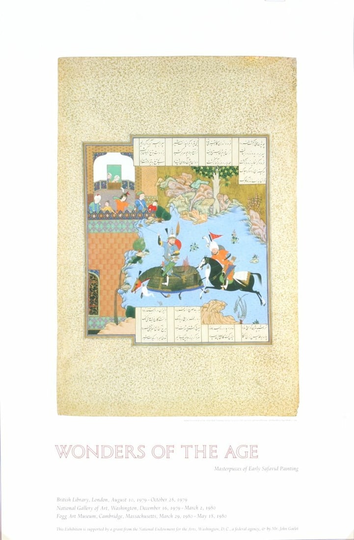 Mu AQA MIRAK Wonders of the Age (2 Horse Riders) 30" x 20" Poster 1979 Modernism: Mu AQA MIRAK Wonders of the Age (2 Horse Riders) 30" x 20" Poster 1979 Modernism Experience the vibrant world of fantasy art with Aqa Mirak's 1979 masterpiece, Wonders of the Age (2 Horse Riders).