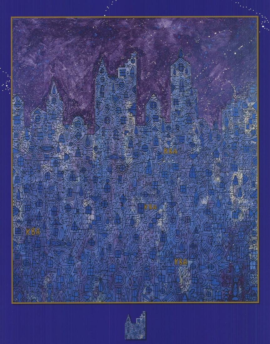 HORST KORDES Dreamland XII, 24.5" x 19", 2007 Offset Lithograph: HORST KORDES Dreamland XII, 24.5" x 19", 2007 Offset Lithograph Experience the vibrant abstract world of Horst Kordes' Dreamland XII, a 2007 offset lithograph masterpiece measuring 24.5 x 19 inches.