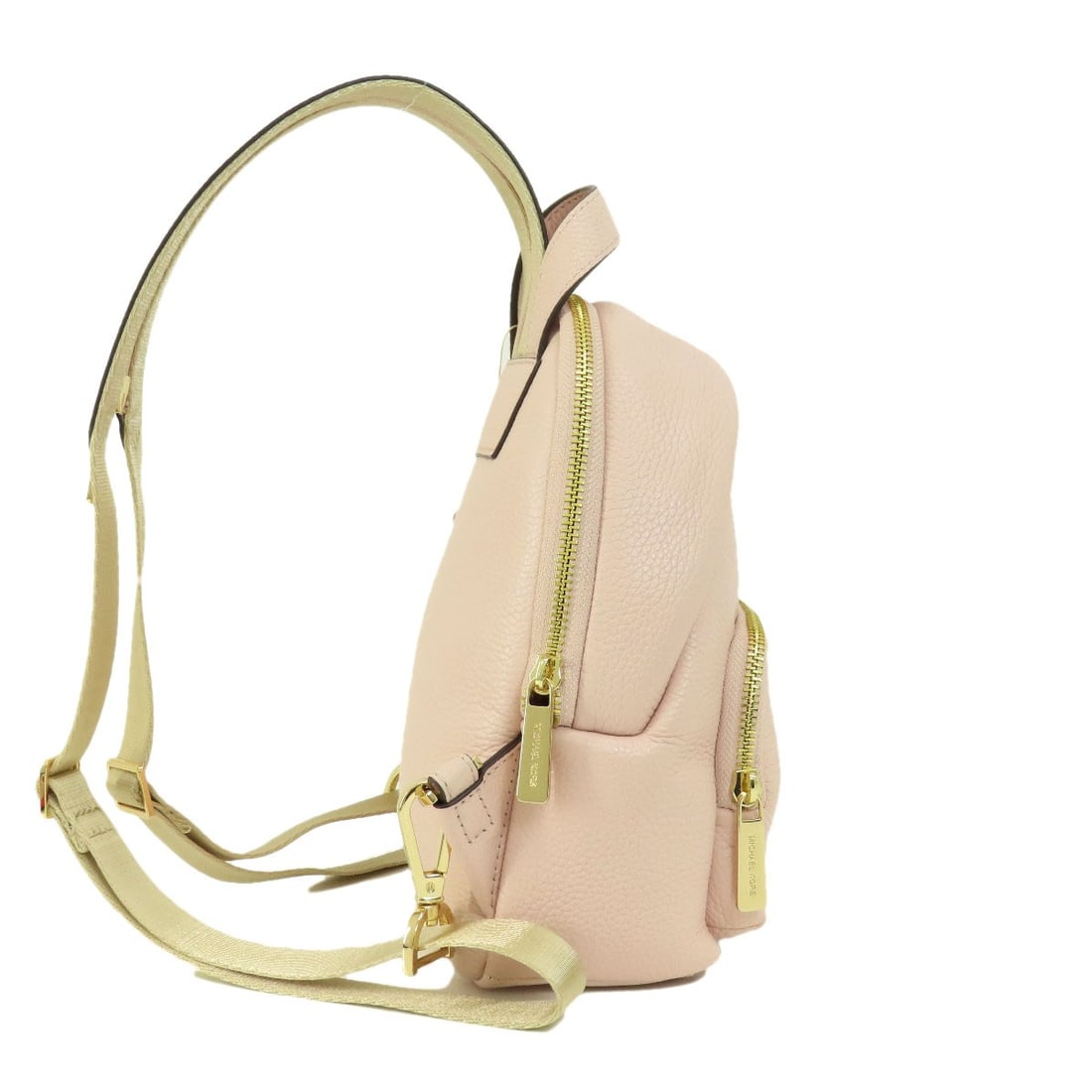 Michael Kors Logo Leather Daypack Backpack - 3