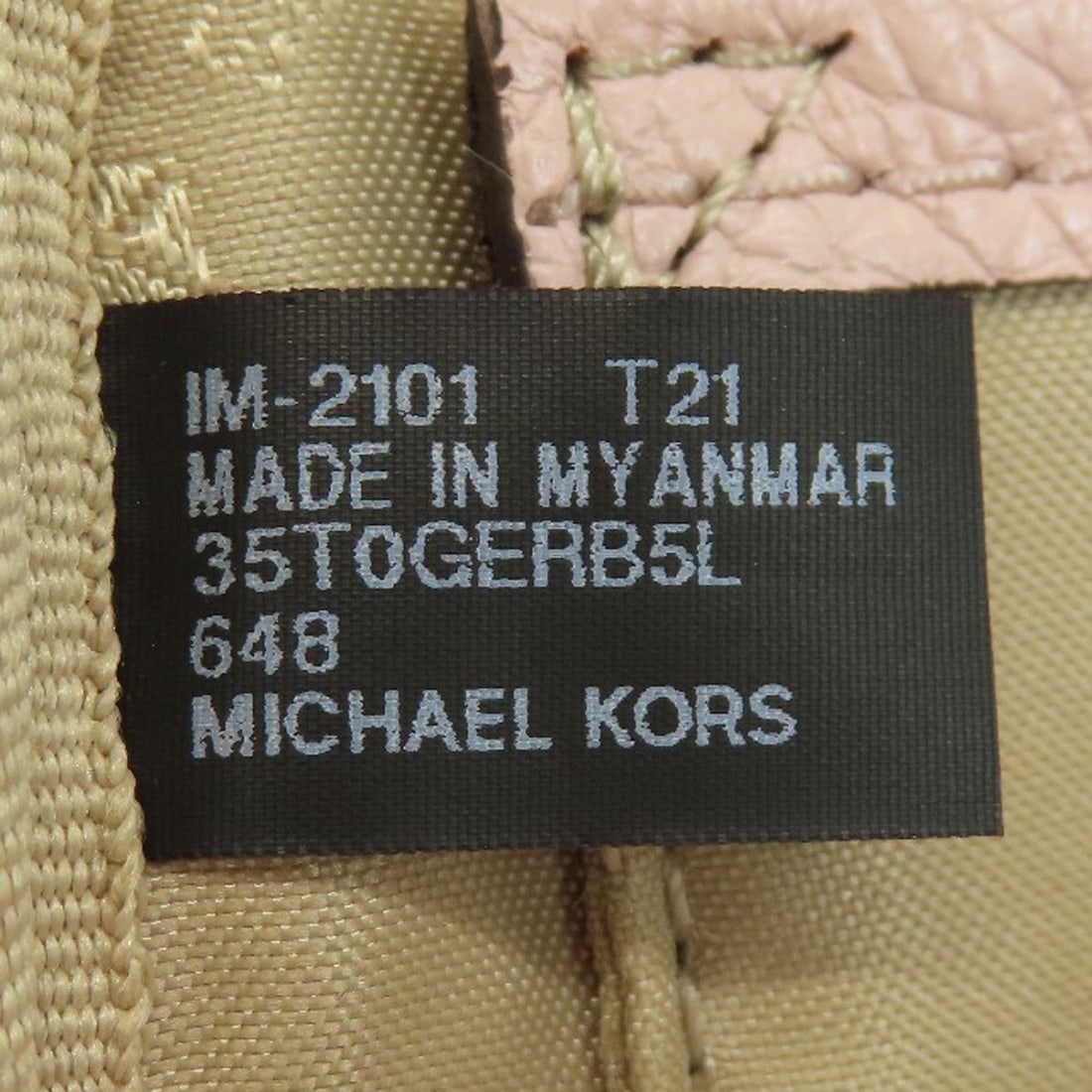 Michael Kors Logo Leather Daypack Backpack - 7