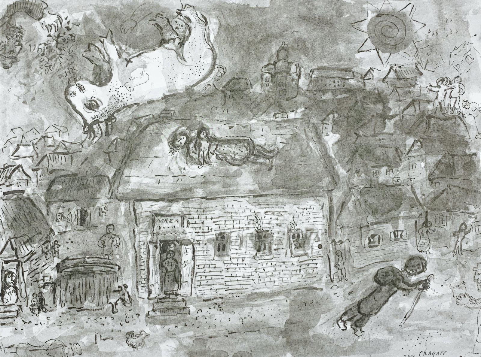 Marc Chagall Lithograph, 'Untitled', 1977, Derriere le Miroir: Marc Chagall Lithograph, 'Untitled', 1977, Derriere le Miroir Marc Chagall's 'Sans titre' (Untitled), 1977, is a breathtaking lithograph that embodies the artist's timeless fascination with nature,