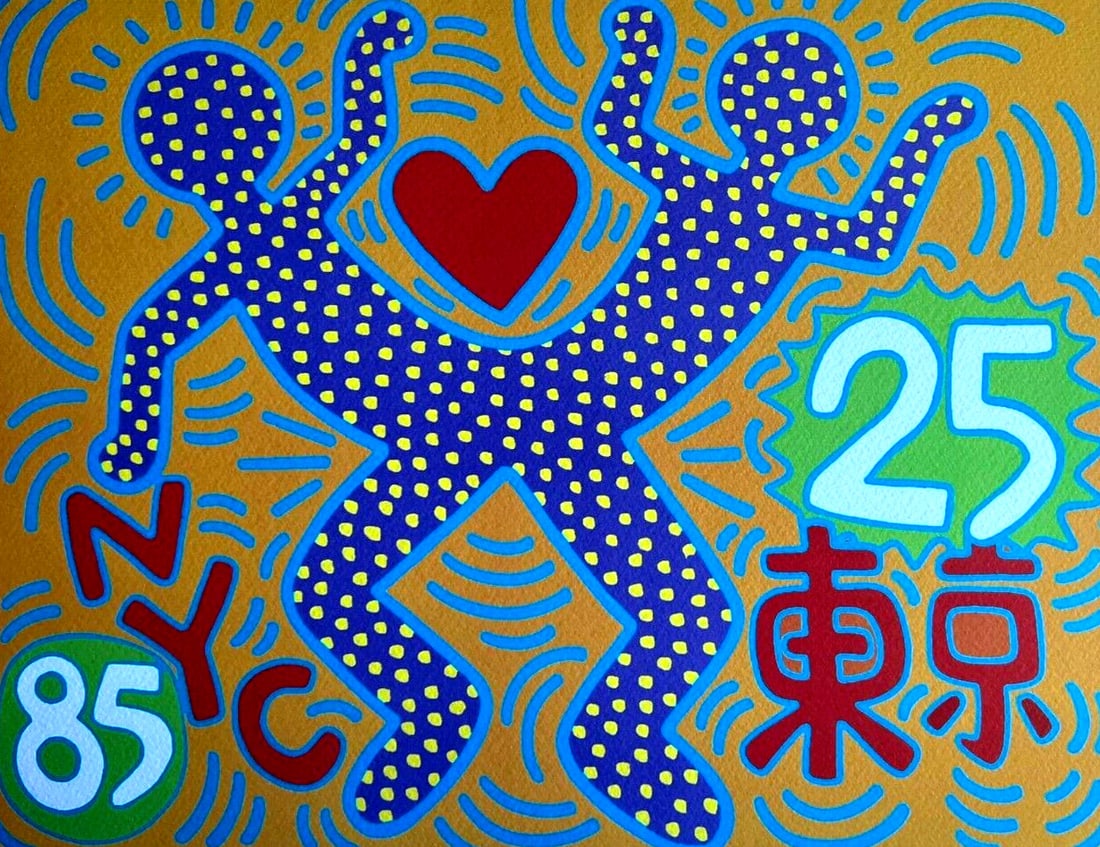 180ex Keith Haring Lithograph Numbered - 3