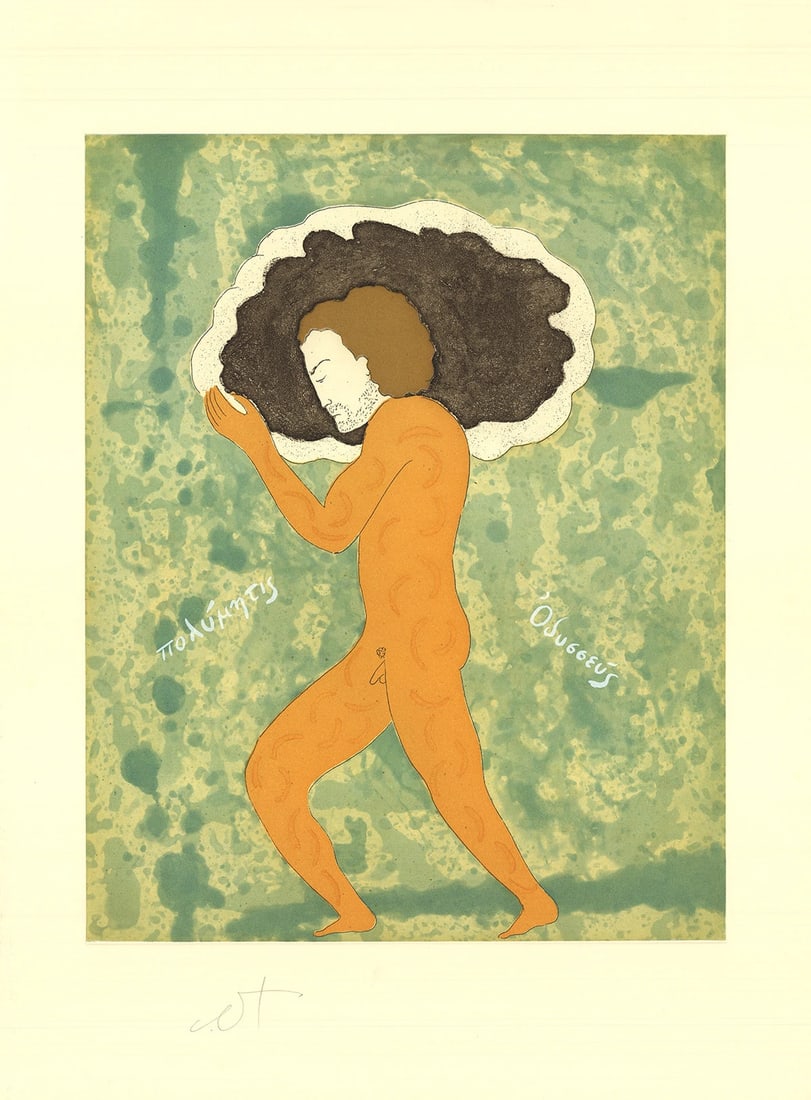 Ern ERNESTO TATAFIORE Ulysses SIGNED 27.5" x 20" Etching 1974 Contemporary Green: Ern ERNESTO TATAFIORE Ulysses SIGNED 27.5" x 20" Etching 1974 Contemporary Green Ern Ernesto Tatafiore's 1974 etching, Ulysses, is a rare and striking piece that showcases the artist's mastery of